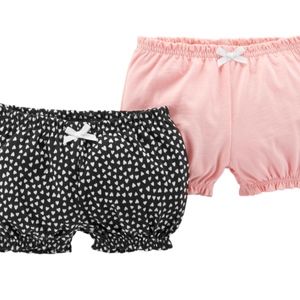 2-Pack Bubble Shorts